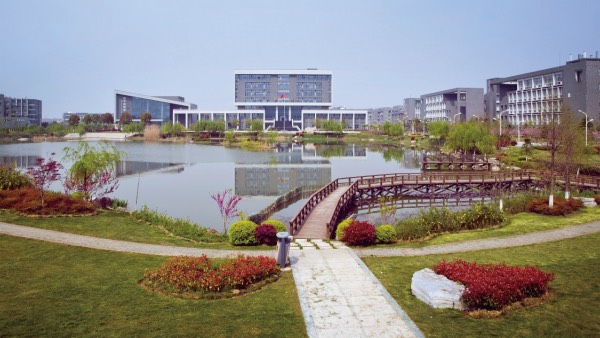 中國藥科大學