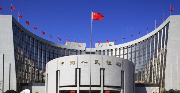中國人民銀行