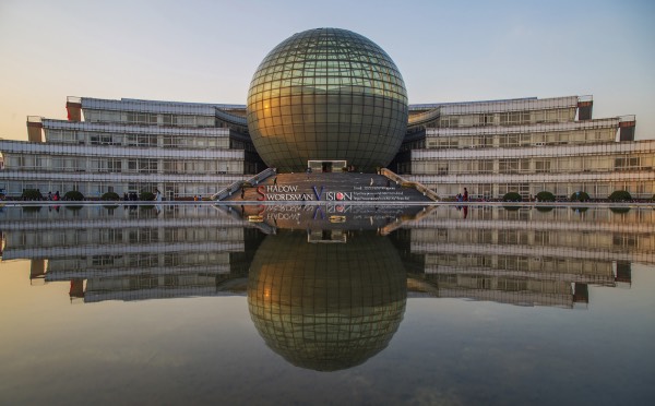 南京財經大學仙林校區