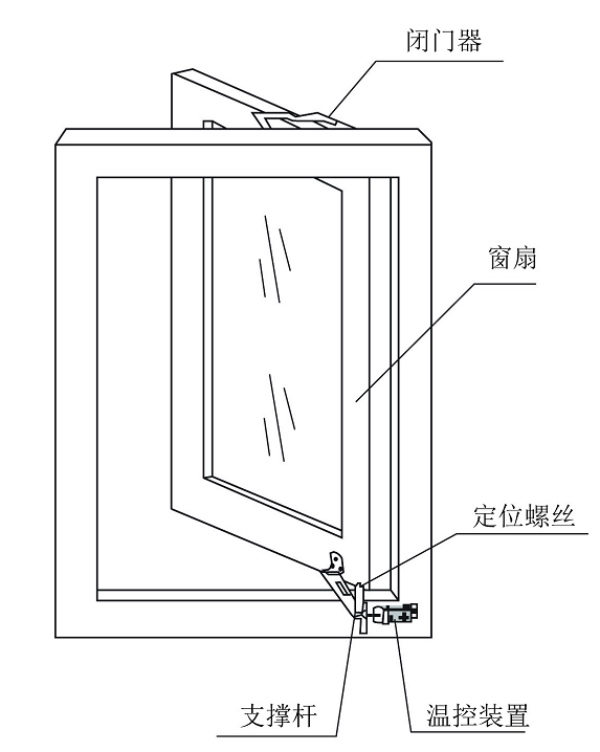 鋁合金隔熱耐火窗