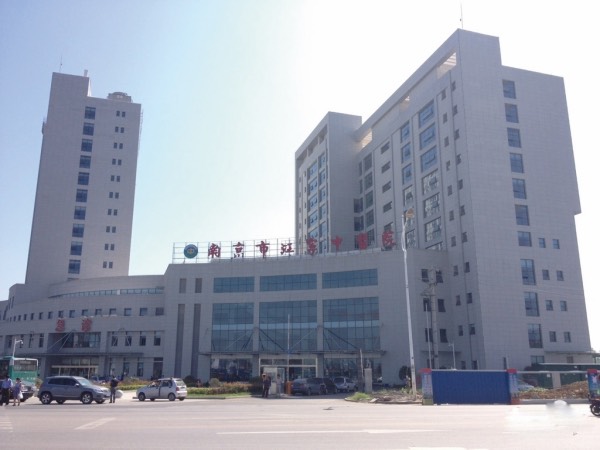 江寧中醫院.jpg